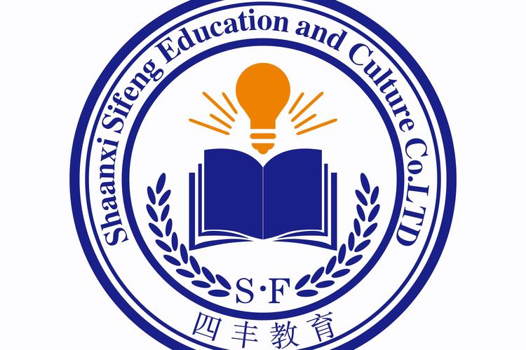 陕西四丰教育科技有限责任公司